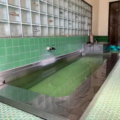 大和温泉