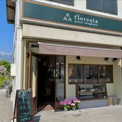 フロレスタ安曇野店