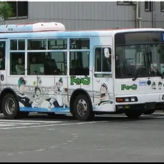 新潟交通　バスセンター