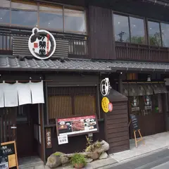 万榮堂【柳川うなぎ・川下り・美味しい・うなぎ屋・炭火焼・駐車場あり】