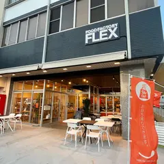 FOOD FACTORY FLEX