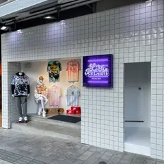 （株）ティダノワ サンライズ店