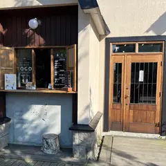 スイノカゴ