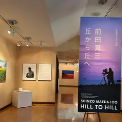 拓真館