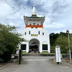 常在山 藻原寺 山門