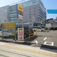 タイムズジャンジャン横丁東