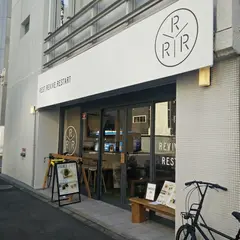TRIPLE R