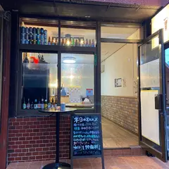 Craft beer Time （クラフトビール タイム）