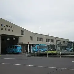 ことでんバス（株） 本社