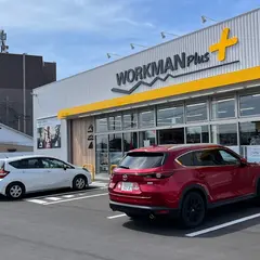 ワークマンプラス 都城妻ヶ丘店