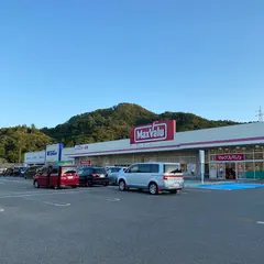イオンタウンあつみ