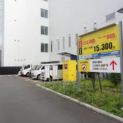 タイムズ関内駅前第２