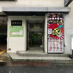 ターキー食堂