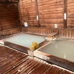 子鹿の湯