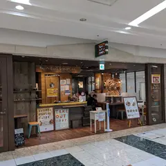 路地裏カリー 侍.