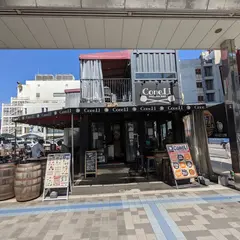 Pizzeria Bar Coneli