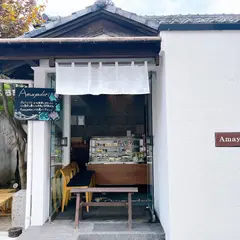 Amayadori