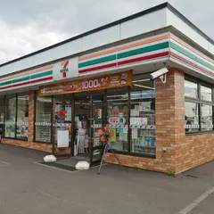 道の駅みかさ農家の店