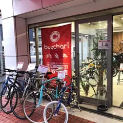バイチャリ 大宮店