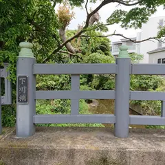 滑川
