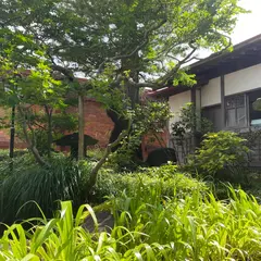太宰治記念館「斜陽館」