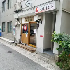 食処 やま利
