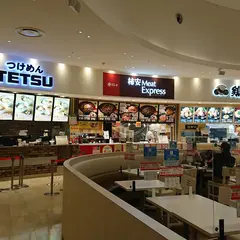 つけめんTETSU ららぽーと新三郷店