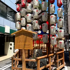 役行者山(祇園祭 後祭)
