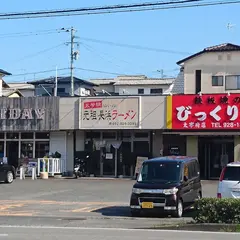 五号線沿いの元祖長浜ラーメン
