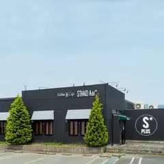 スタンダードプラス STAND Add+