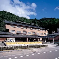 温湯山荘