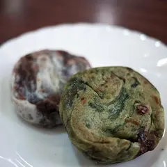 おきせ金つば本舗