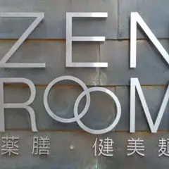 ZEN ROOM