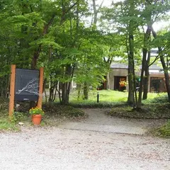 那須高原ビール