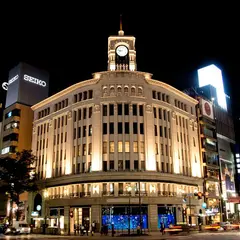 銀座
