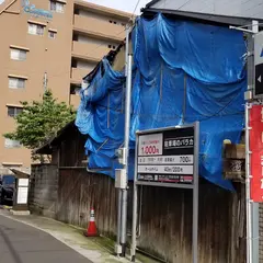 パラカ川端通御池第1