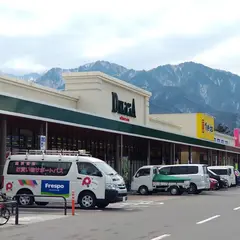 デリシア 大町店