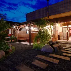 古民家の宿 たるみず