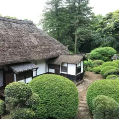 水海道風土博物館　坂野家住宅