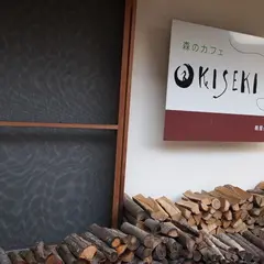 森のカフエKISEKI
