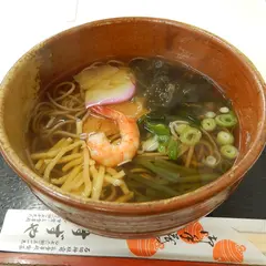 すずや 石切不動明前