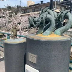 玉造温泉橋