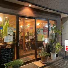 Cafe 麻布 にしむら