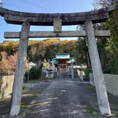 高家神社(血ノ宮)