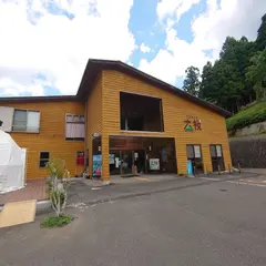 つるぎの湯大桜