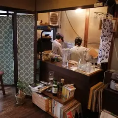 喫茶文六