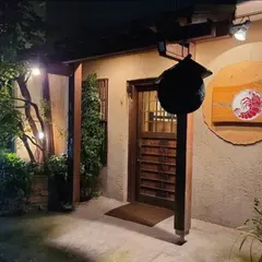 伊勢海老鍋いろは 四谷三丁目