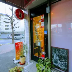 カフェ セブンスヘブン