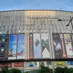 神田花岡町