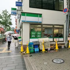 ファミリーマート 難波一丁目店